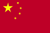 Translation in Chinese